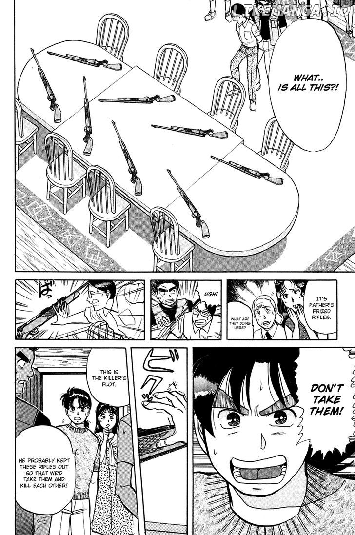 Kindaichi Shounen No Jikenbo chapter 43 - page 11