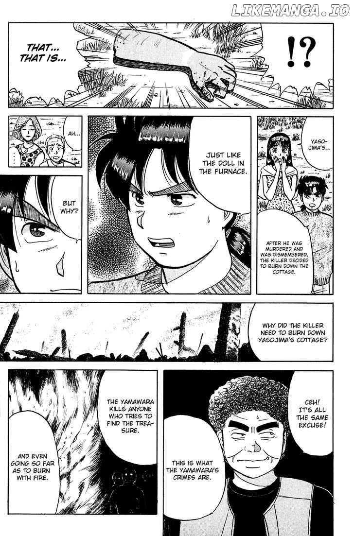 Kindaichi Shounen No Jikenbo chapter 43 - page 6