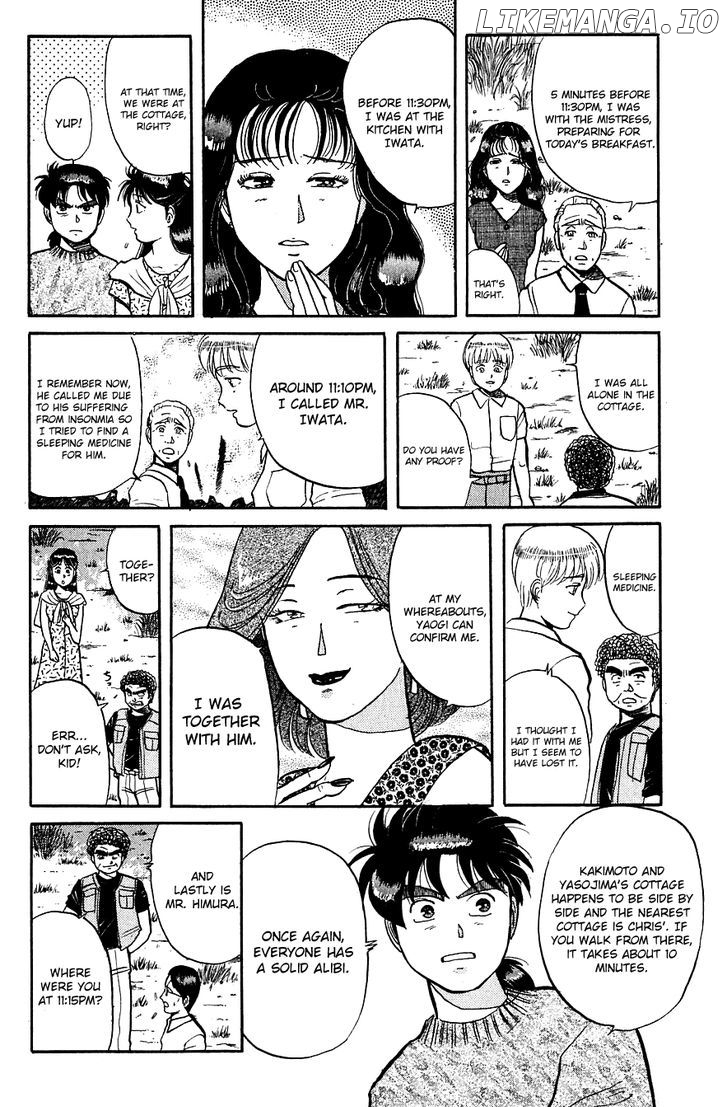 Kindaichi Shounen No Jikenbo chapter 43 - page 9