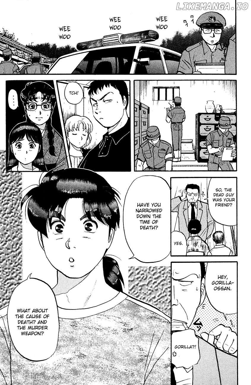 Kindaichi Shounen No Jikenbo chapter 84 - page 6