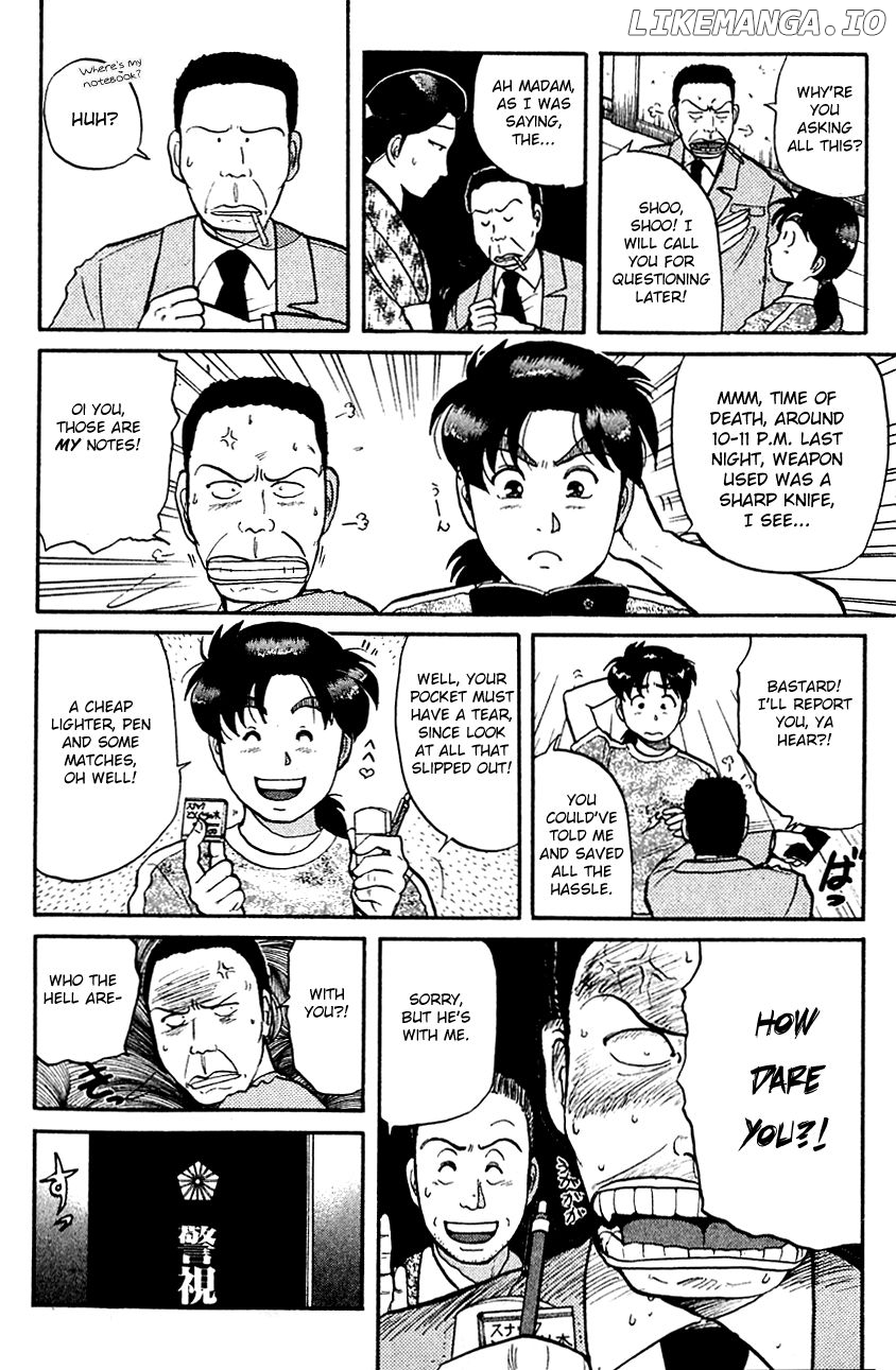 Kindaichi Shounen No Jikenbo chapter 84 - page 7