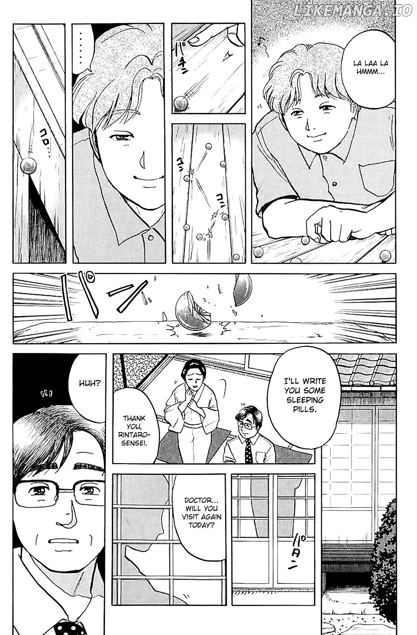 Kindaichi Shounen No Jikenbo chapter 85 - page 15