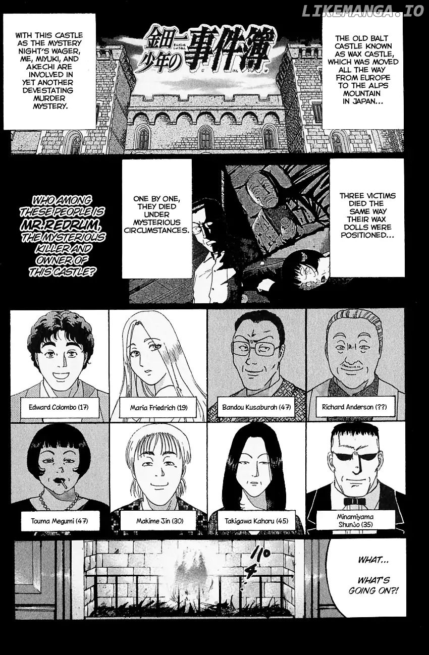 Kindaichi Shounen No Jikenbo chapter 130 - page 4