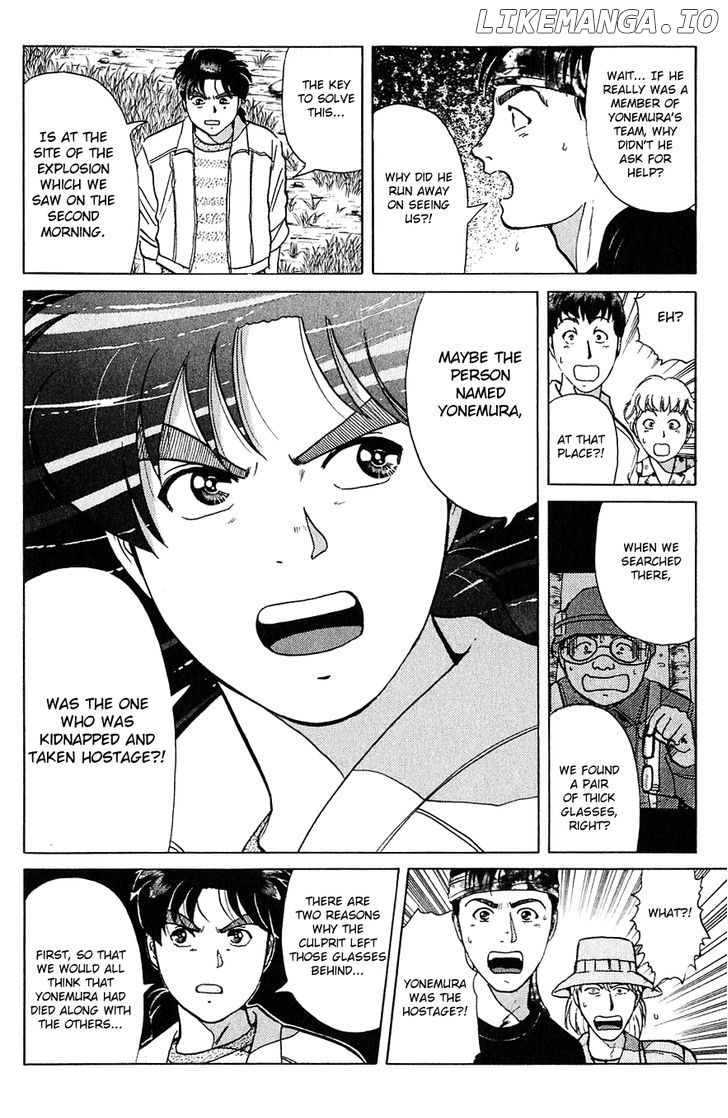 Kindaichi Shounen No Jikenbo chapter 154 - page 21