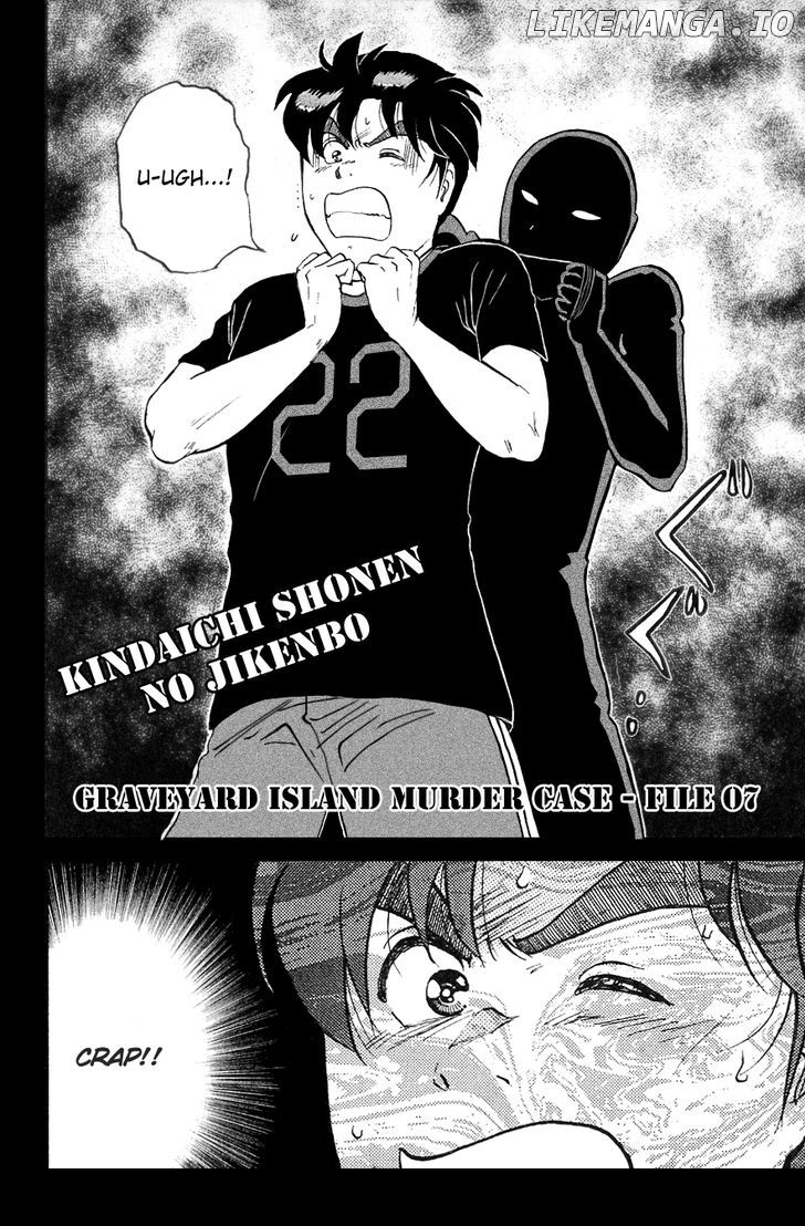 Kindaichi Shounen No Jikenbo chapter 154 - page 5