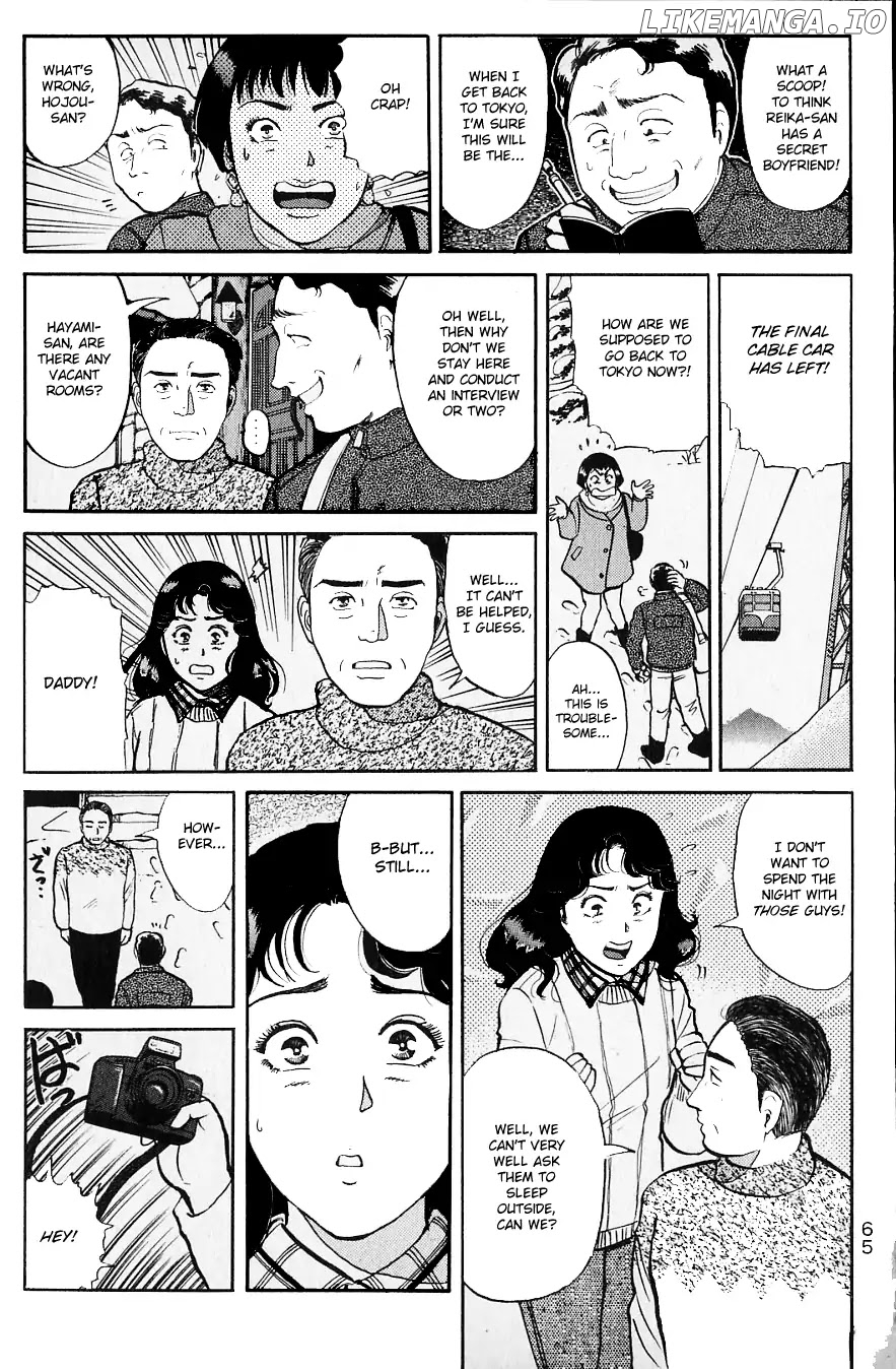 Kindaichi Shounen No Jikenbo chapter 108 - page 18