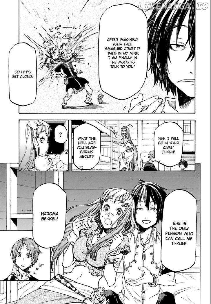 Nejimaki Seirei Senki - Tenkyou no Alderamin chapter 1 - page 39