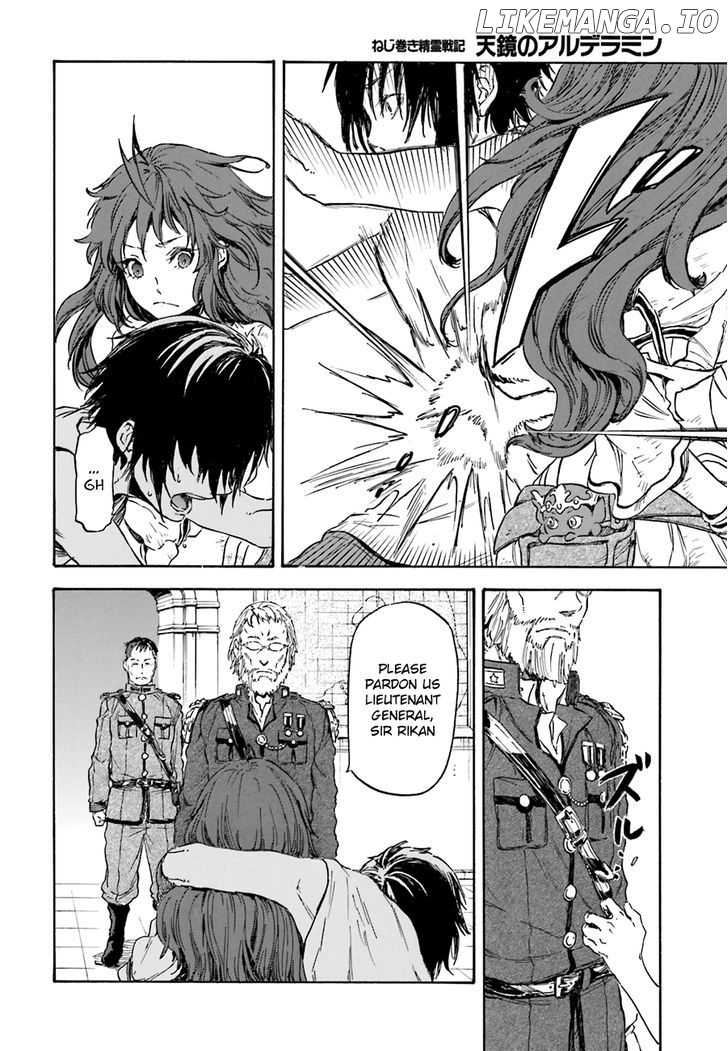 Nejimaki Seirei Senki - Tenkyou no Alderamin chapter 6 - page 24