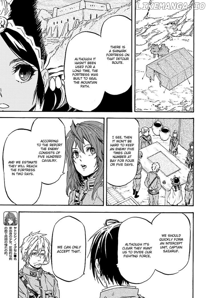 Nejimaki Seirei Senki - Tenkyou no Alderamin chapter 28 - page 18