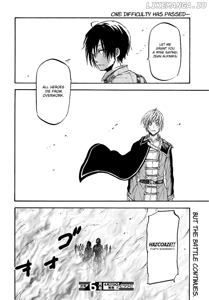 Nejimaki Seirei Senki - Tenkyou no Alderamin chapter 30 - page 23