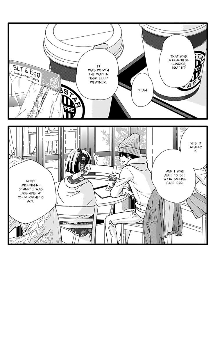 What An Average Way Koiko Goes! chapter 11 - page 4