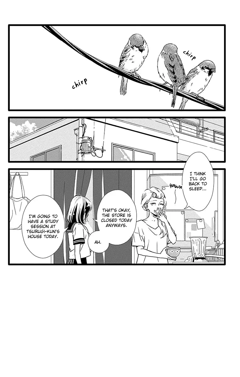 What An Average Way Koiko Goes! Chapter 34 - page 3