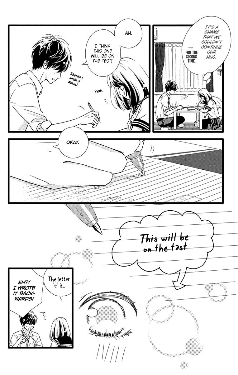 What An Average Way Koiko Goes! Chapter 35 - page 22