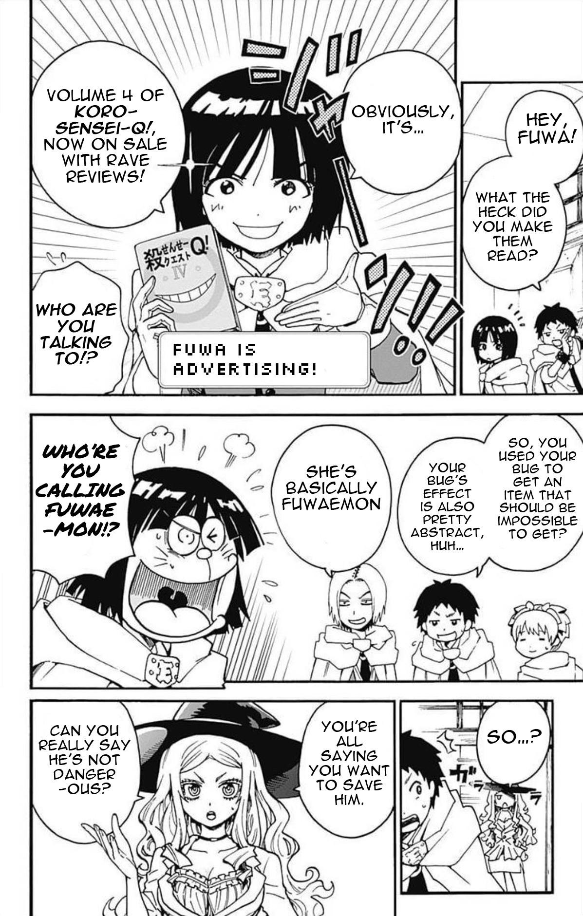 Ansatsu Kyoushitsu Spin-Off Koro-Sense Q! chapter 25 - page 3