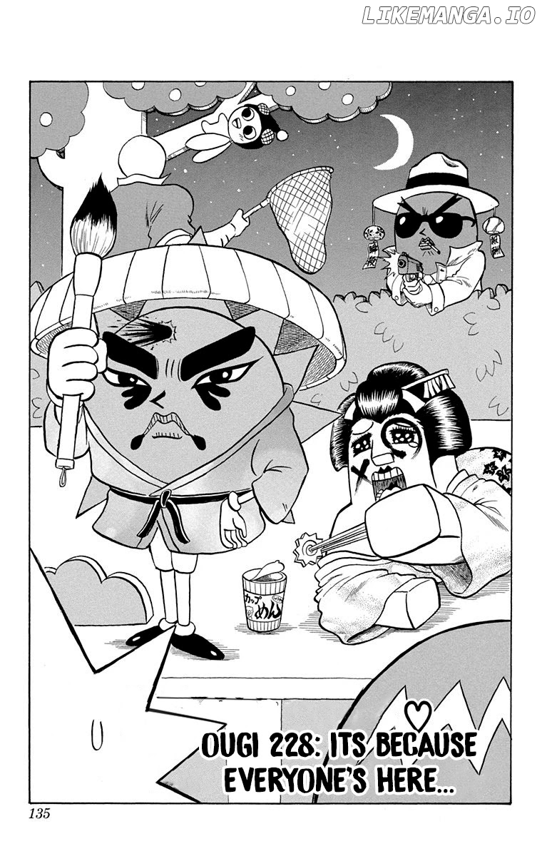 Bobobo-Bo Bo-Bobo chapter 228 - page 2