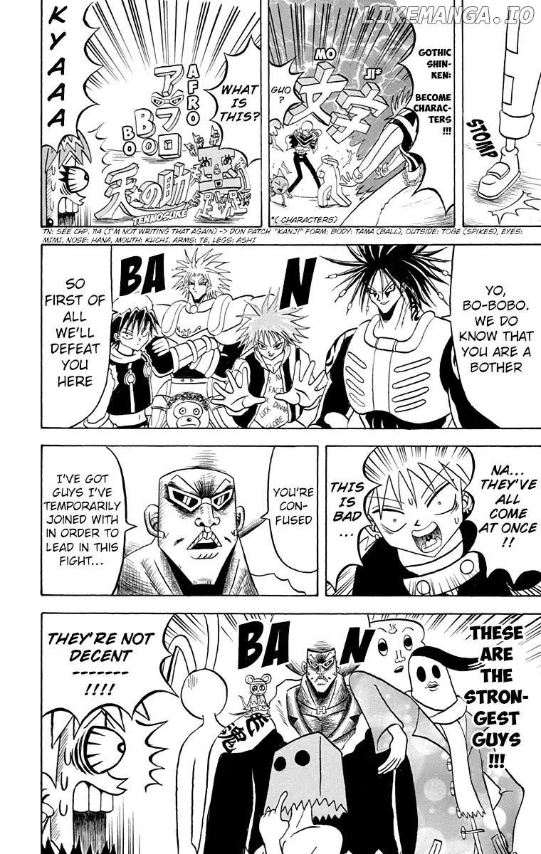 Bobobo-Bo Bo-Bobo chapter 168 - page 4