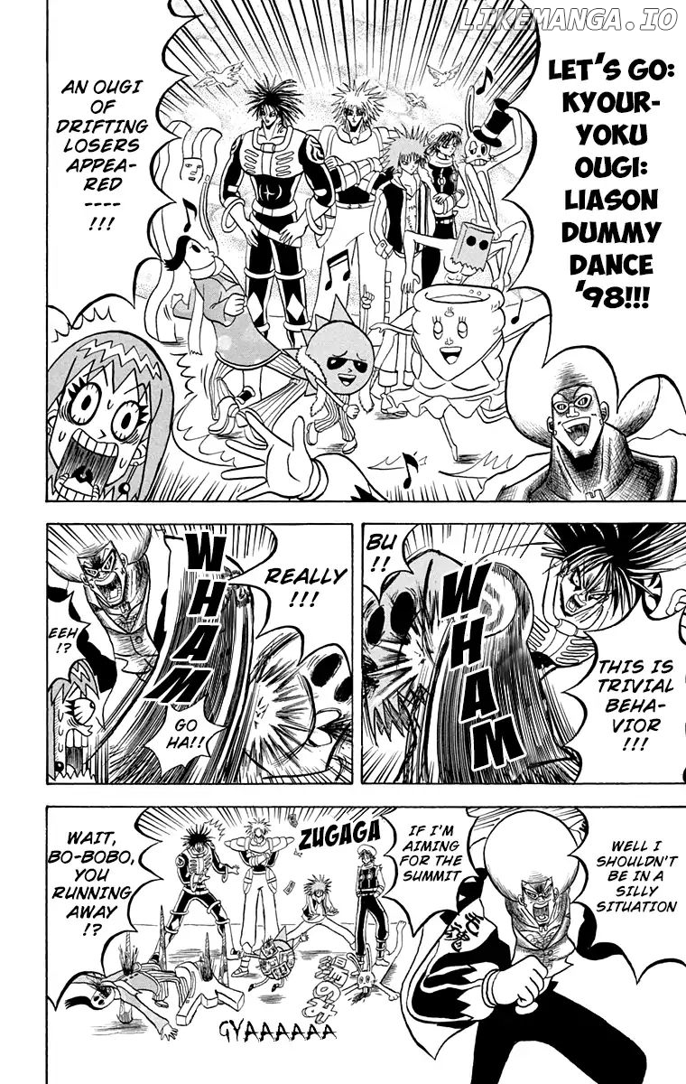 Bobobo-Bo Bo-Bobo chapter 168 - page 6