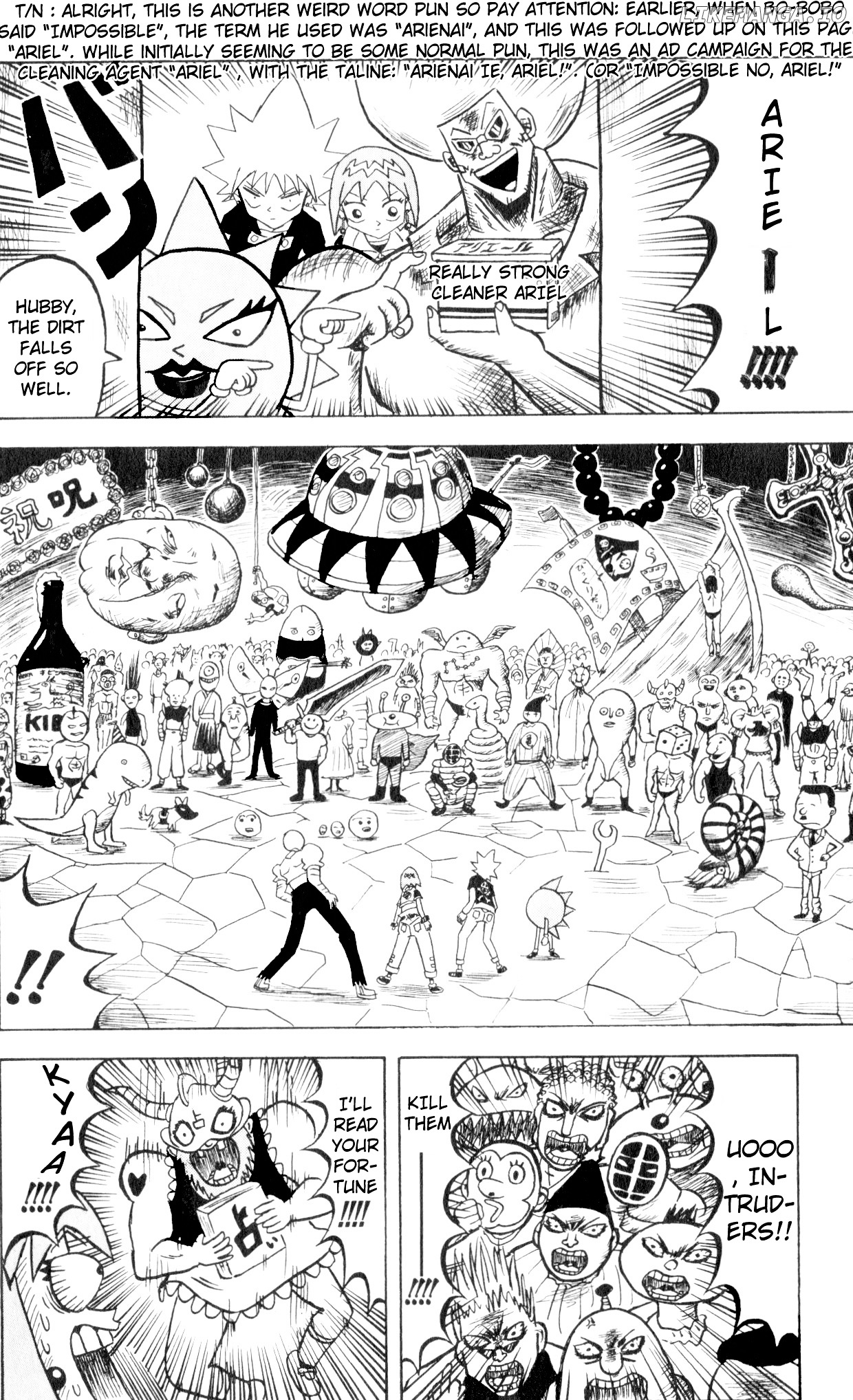 Bobobo-Bo Bo-Bobo chapter 68 - page 12