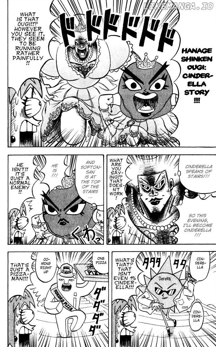 Bobobo-Bo Bo-Bobo chapter 122 - page 5