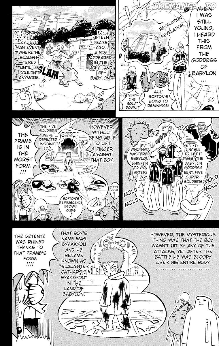 Bobobo-Bo Bo-Bobo chapter 184 - page 9