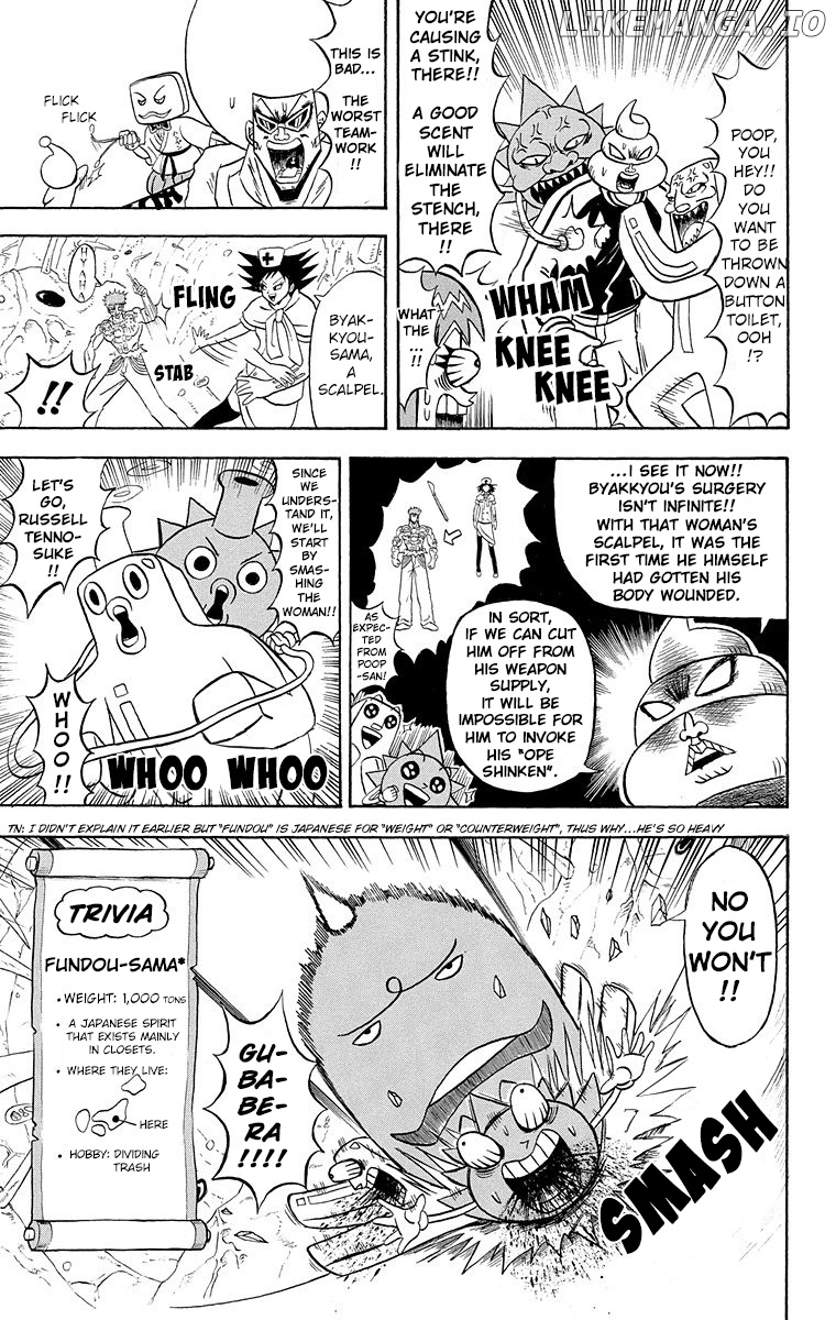 Bobobo-Bo Bo-Bobo chapter 185 - page 4