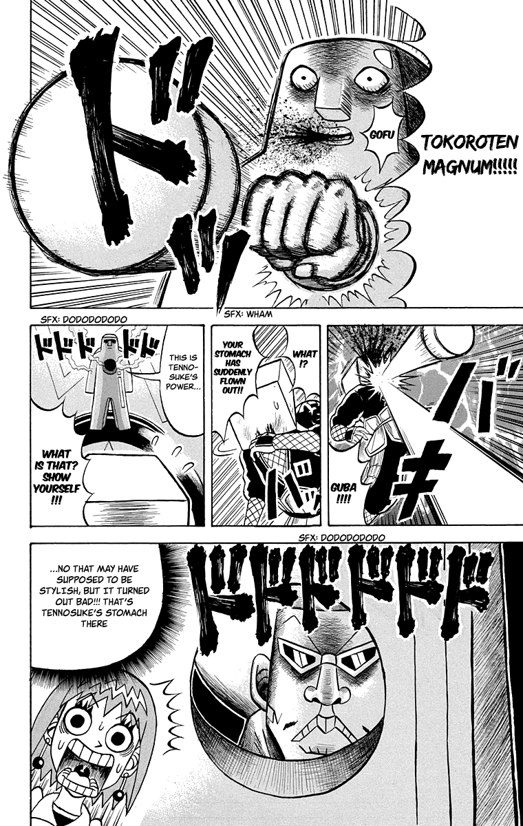 Bobobo-Bo Bo-Bobo chapter 213 - page 12