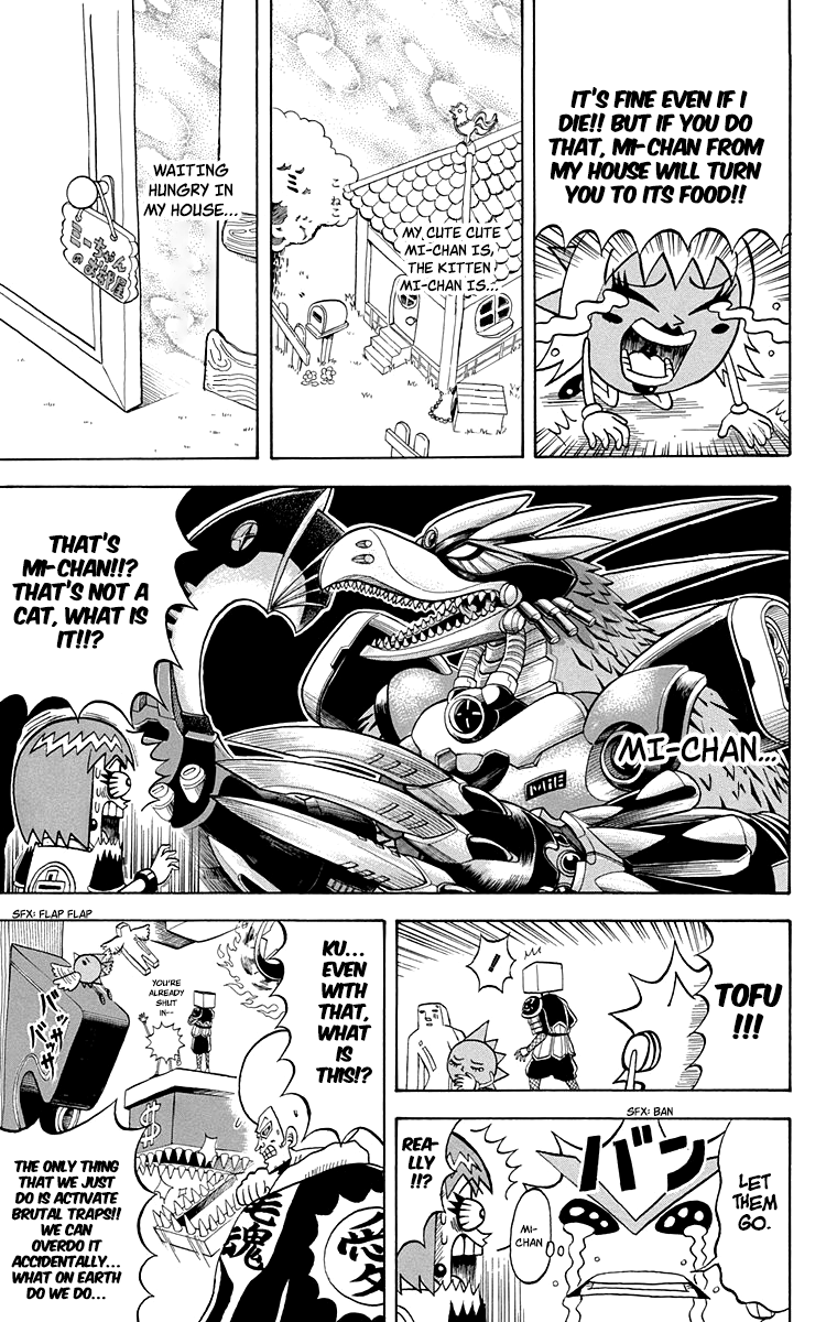 Bobobo-Bo Bo-Bobo chapter 214 - page 11