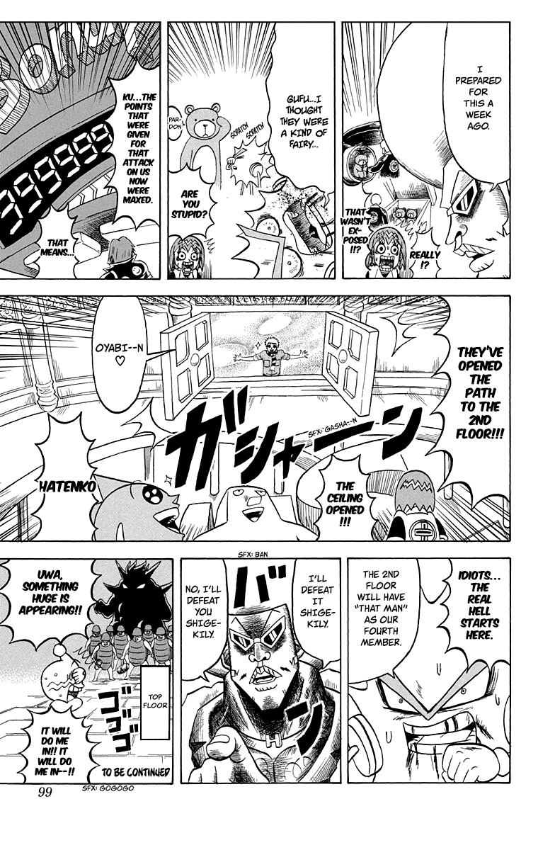 Bobobo-Bo Bo-Bobo chapter 214 - page 15