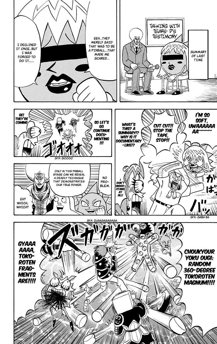 Bobobo-Bo Bo-Bobo chapter 214 - page 2