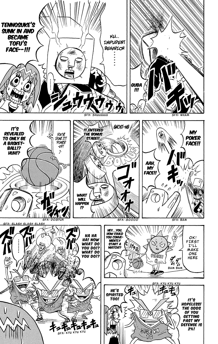 Bobobo-Bo Bo-Bobo chapter 214 - page 3