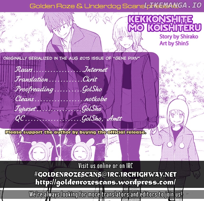 Kekkonshite mo Koishiteru chapter 4 - page 14