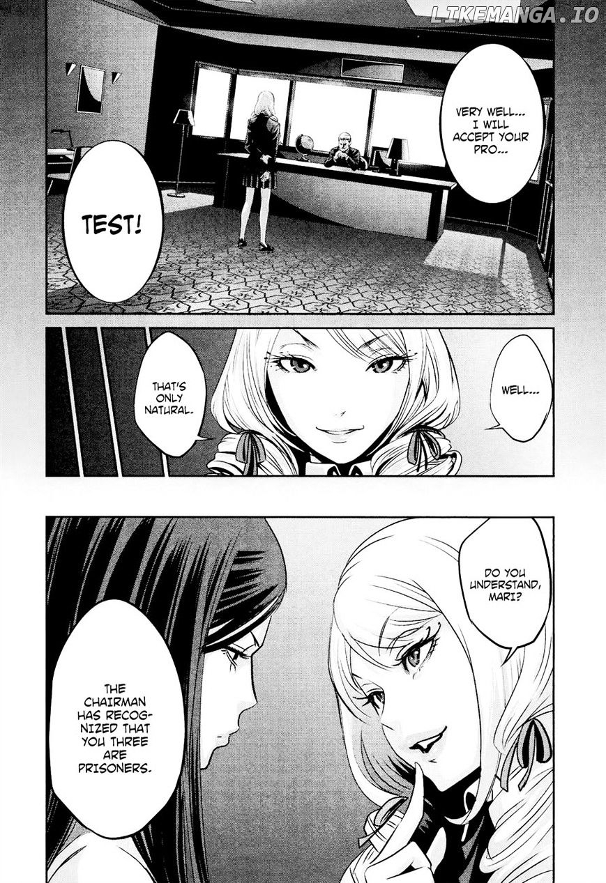 Kangoku Gakuen chapter 89 - page 16