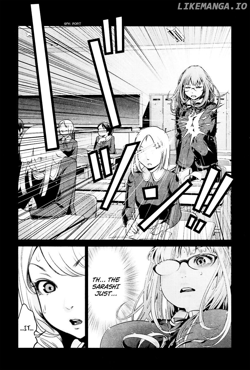 Kangoku Gakuen chapter 96 - page 10