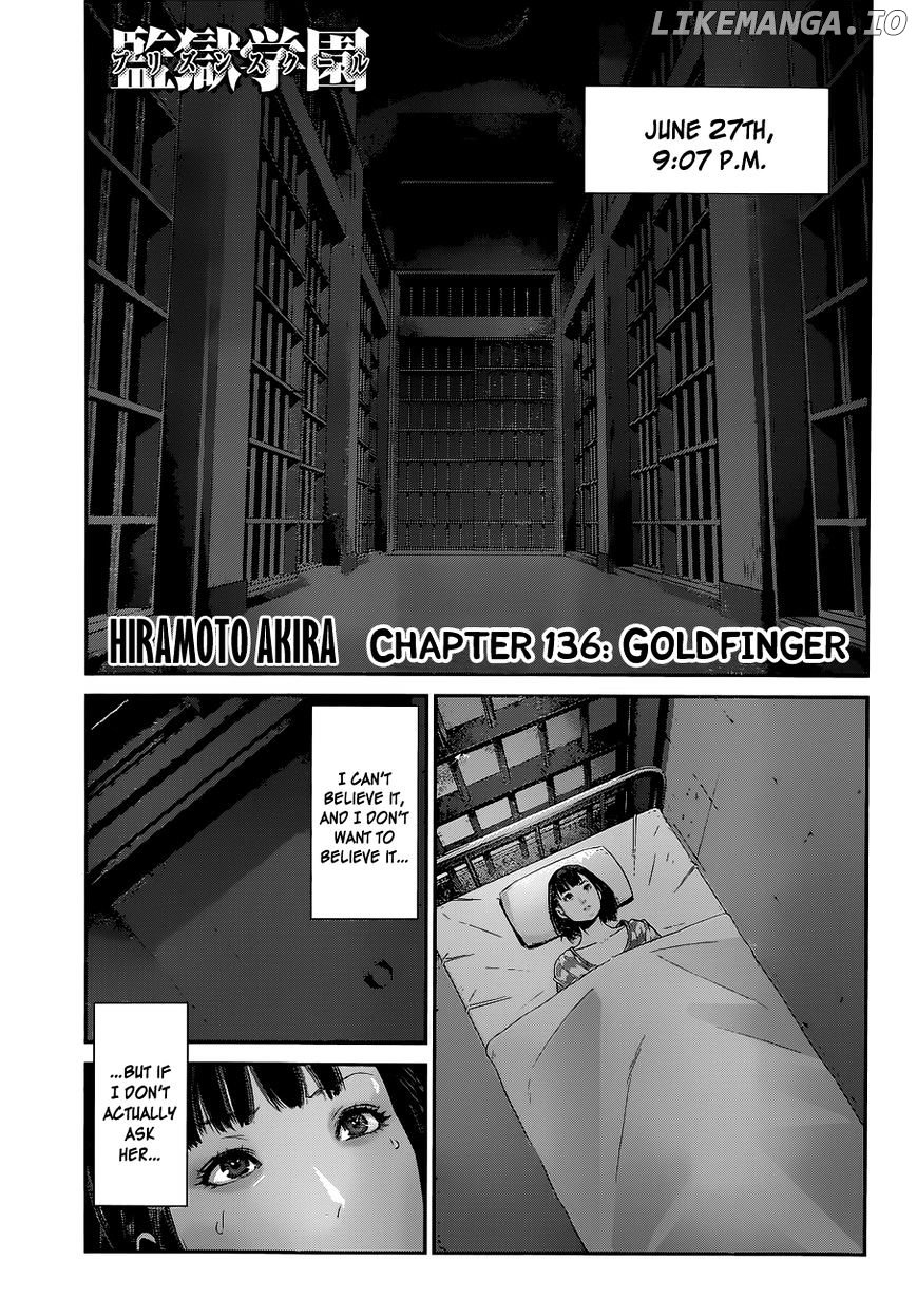 Kangoku Gakuen chapter 136 - page 3