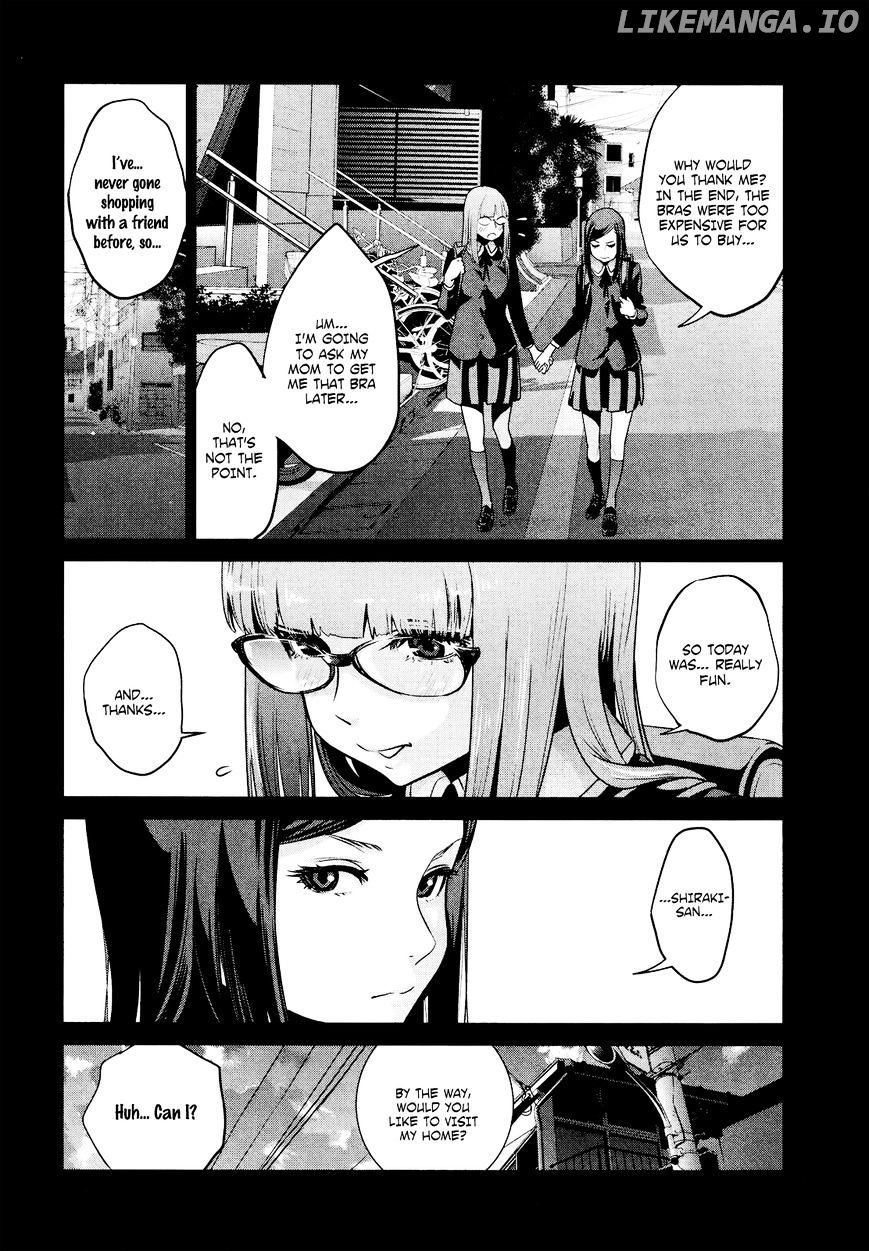 Kangoku Gakuen chapter 97 - page 7