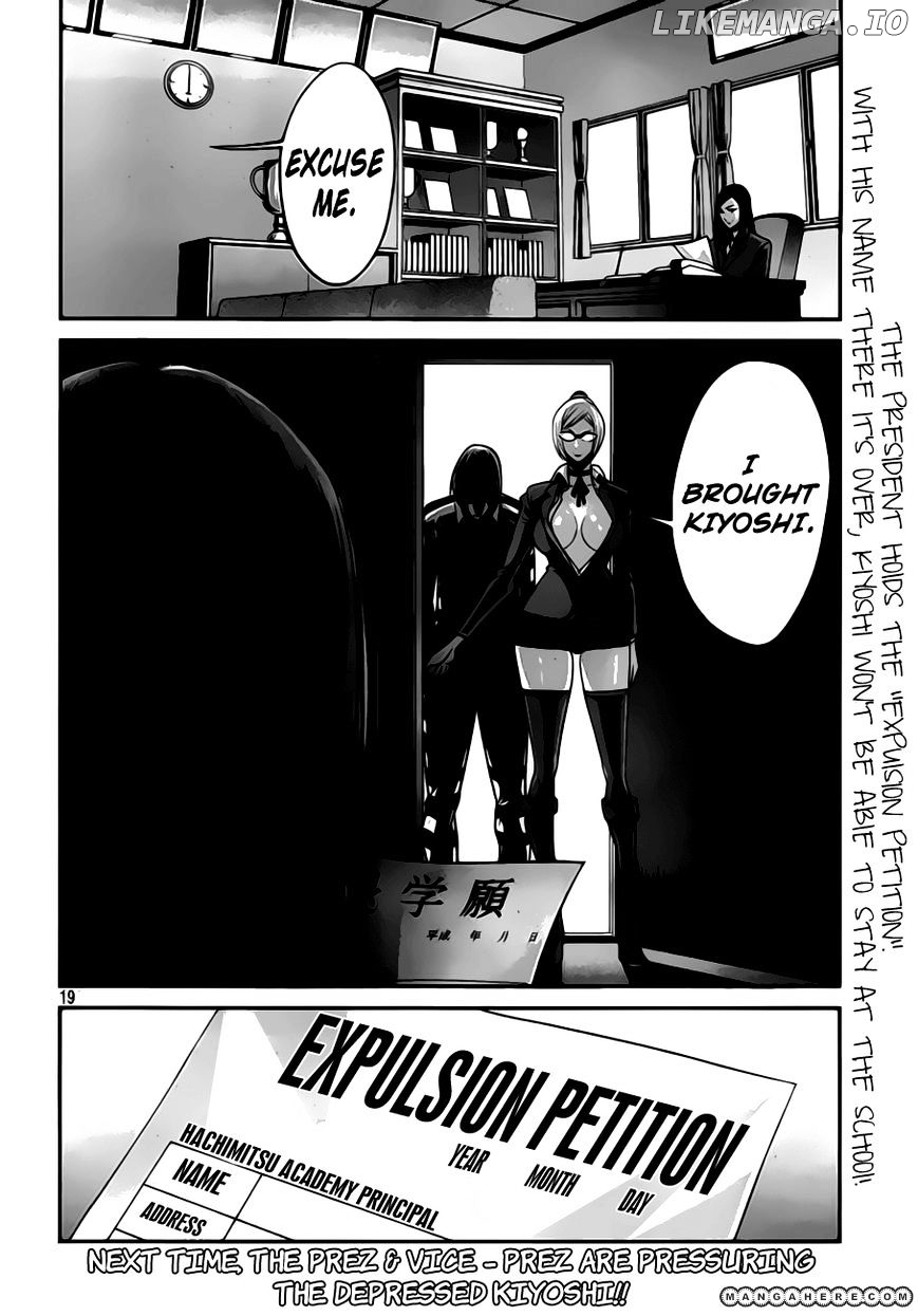 Kangoku Gakuen chapter 31 - page 21