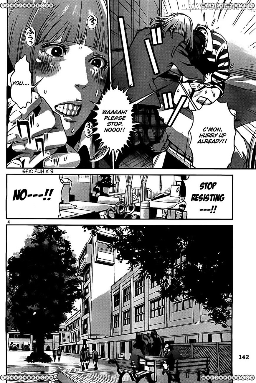 Kangoku Gakuen chapter 39 - page 4