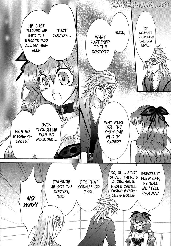 Virgin Ripper chapter 28 - page 14