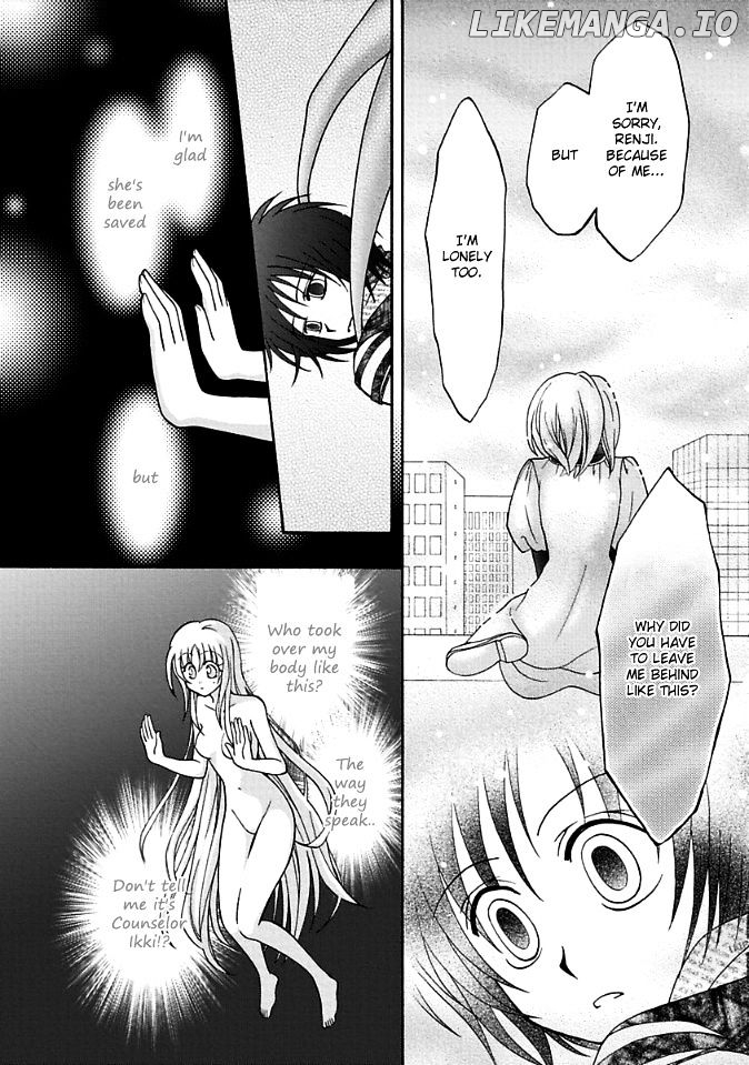 Virgin Ripper chapter 8 - page 31