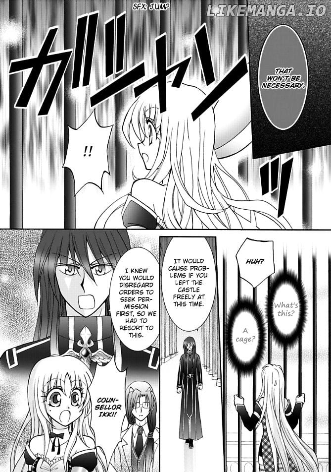 Virgin Ripper chapter 13.1 - page 15