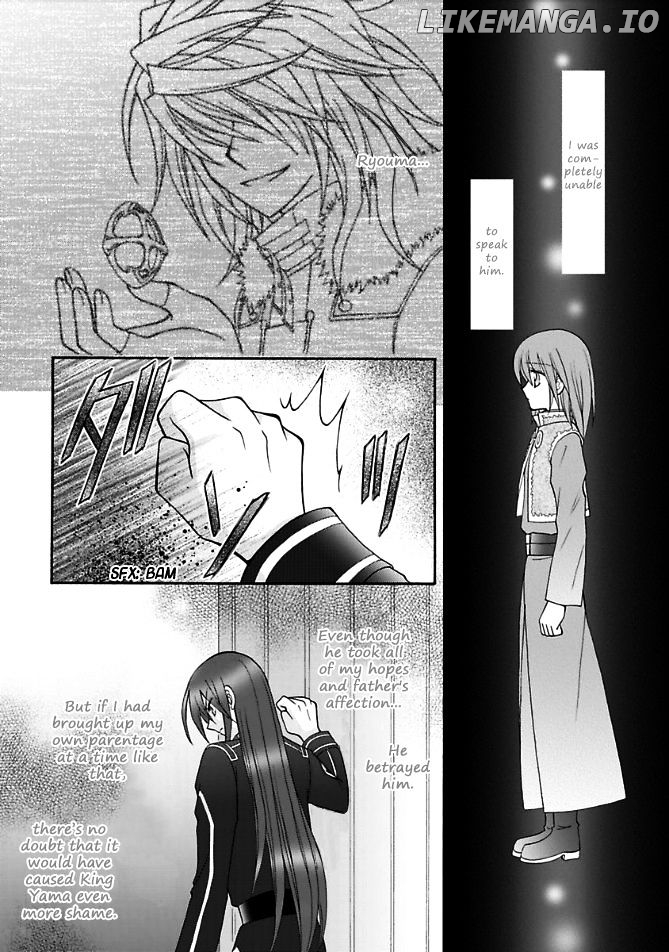 Virgin Ripper chapter 13.1 - page 25