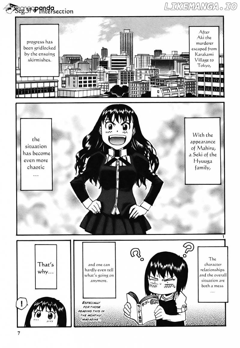 Kamisama Dolls chapter 37 - page 8