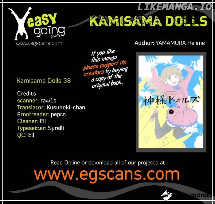 Kamisama Dolls chapter 38 - page 1