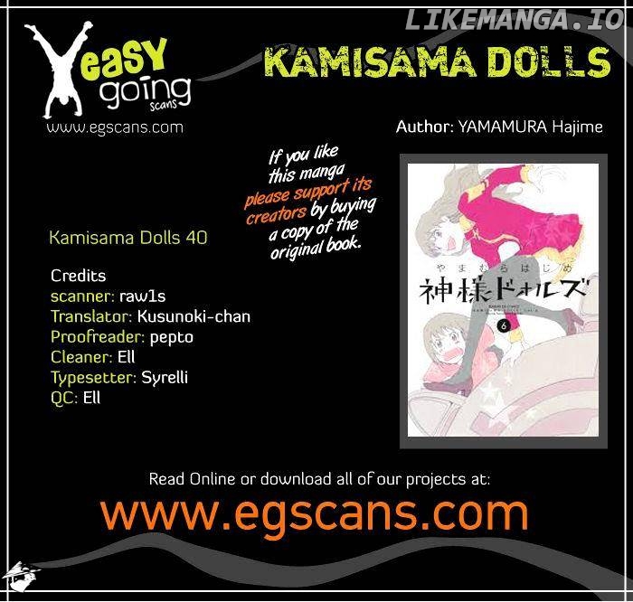 Kamisama Dolls chapter 40 - page 1