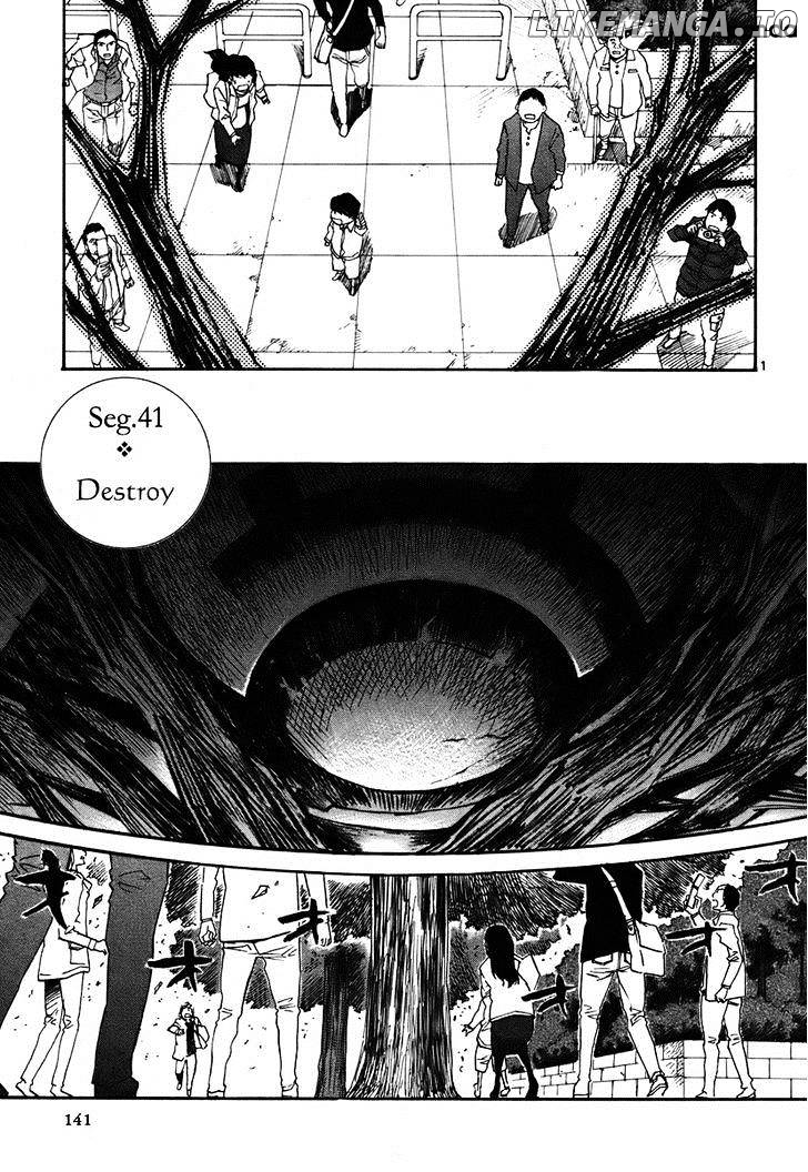 Kamisama Dolls chapter 41 - page 2