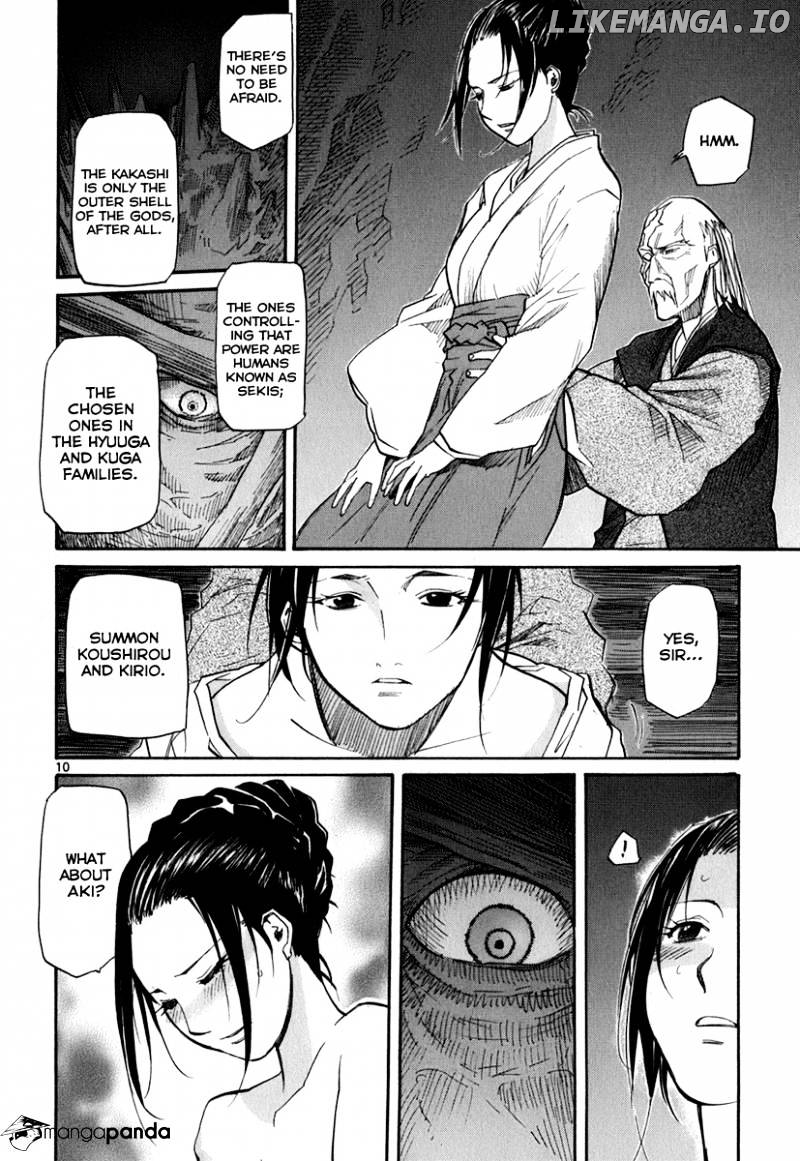 Kamisama Dolls chapter 44 - page 10