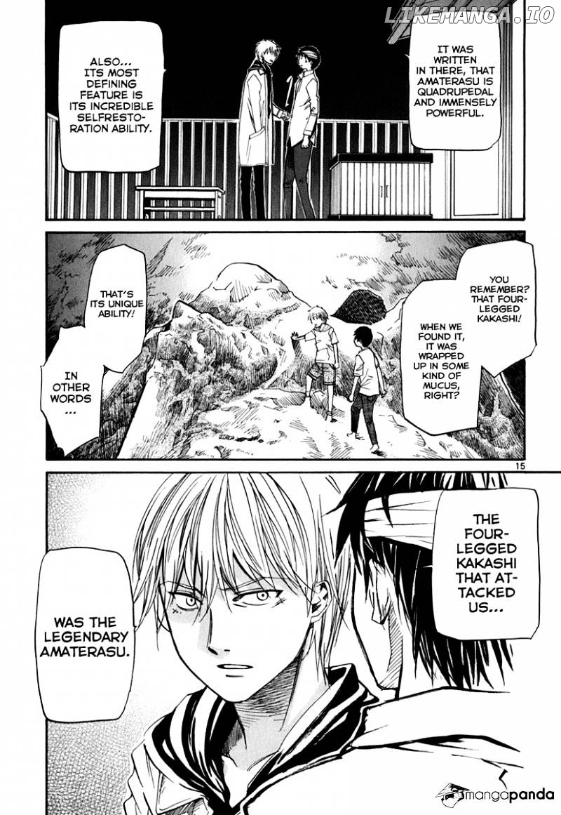 Kamisama Dolls chapter 44 - page 15