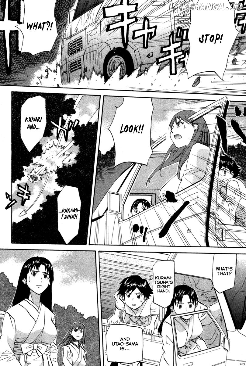 Kamisama Dolls chapter 67 - page 39