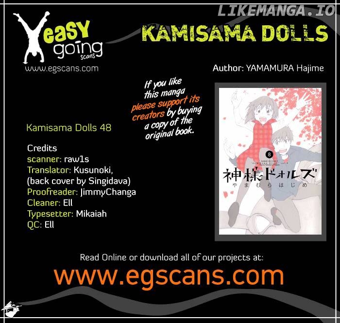 Kamisama Dolls chapter 48 - page 1