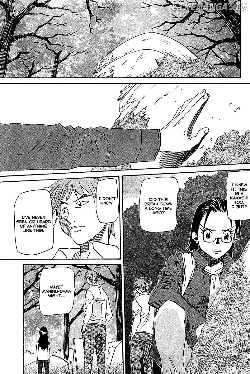 Kamisama Dolls chapter 54 - page 8